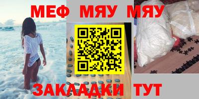 дурь Канаш