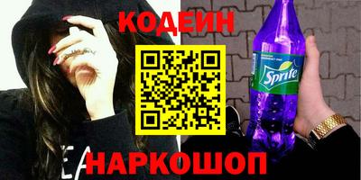 дурь Канаш