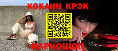 дурь Канаш