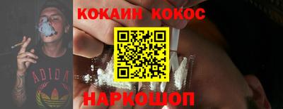 дурь Канаш