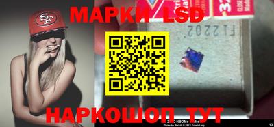 дурь Канаш