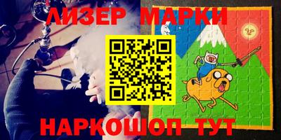 дурь Канаш