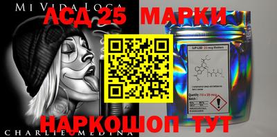 мяу мяу кристалл Камышлов