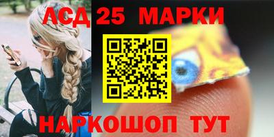 дурь Канаш
