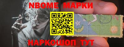 дурь Канаш