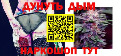 спиды Кандалакша