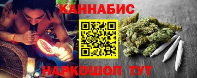 спиды Кандалакша