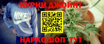 спиды Кандалакша