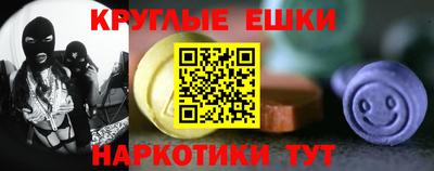 дурь Канаш