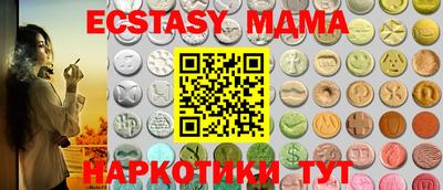 дурь Канаш