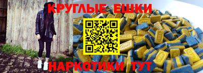 спиды Кандалакша