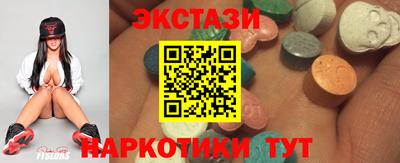 спиды Кандалакша