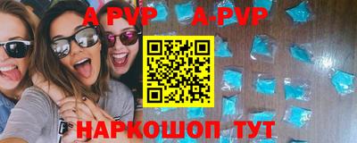 дурь Канаш