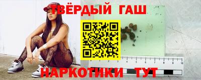 дурь Канаш