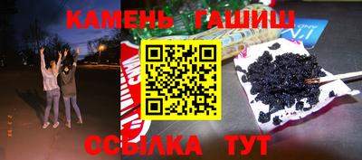 спиды Кандалакша