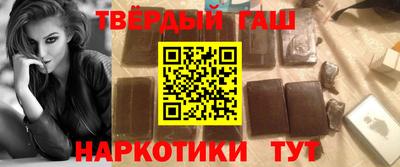 мяу мяу кристалл Камышлов