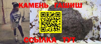 дурь Канаш