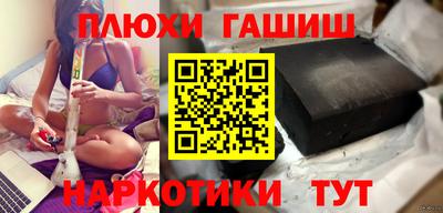 дурь Канаш