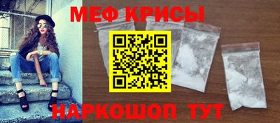 дурь Канаш